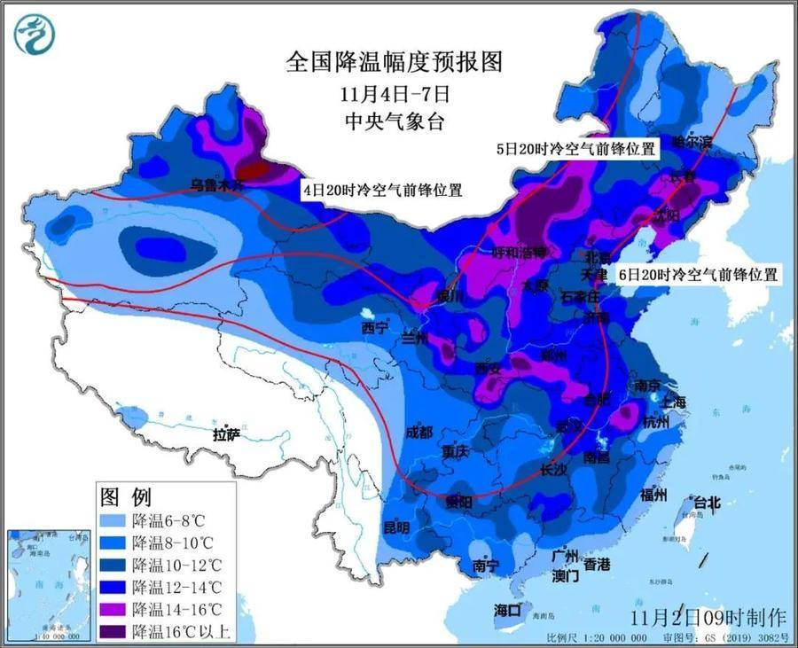 APP下载- 南特遭遇逆转跌入降级区边缘  